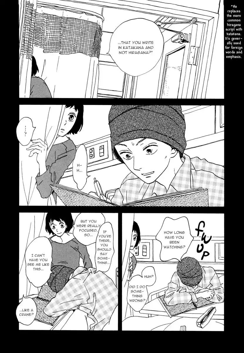 Natsuyuki Rendez-vous Chapter 15 4